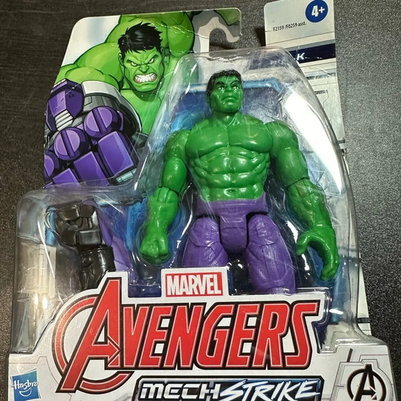 Marvel Avengers Mechstrike - Hulk - Picture 1 of 3